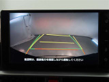 バックガイドモニターで、後方を確認しながら安心して駐車することができます。運転初心者も熟練者も必須の機能ですよ!