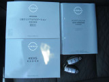 新車時保証書・車両取扱説明書・ナビ取扱説明書・スペアキ-もちゃんとあります。