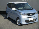 メンテプロパックはお客様のお車のメンテナンスを一定期間お得な定額料金でお引き受けする安心サポートプランです。