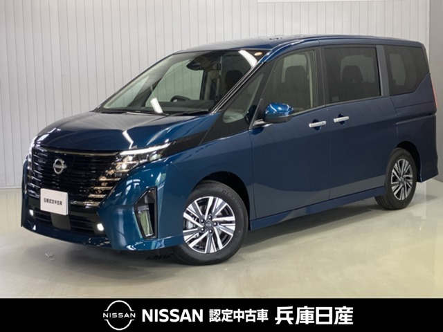 日産 セレナ 