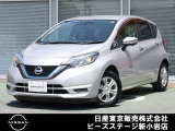 ピーズ・ステージ新小岩の展示車をご覧頂き、誠に有難うございます。熟練のスタッフがお客様をご案内さしあげますので、お気軽にお問合せくださいませ! ネット・お電話・フェイスタイム、いずれも大歓迎〜!