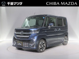 マツダ フレアワゴン