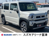 リーズナブルに購入可能な登録済み未使用車♪新車をご検討中のお客様は必見の1台です!ご希望の車種・内容であれば即ゲット!当店でも引き合いが多く人気の1台です!お問合せは0439-88-6662まで!