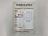 車両検査証明書付きです!だれでも中古車の状態がすぐにわかるよう、車のプロが客観的にチェック。車両の状態やわずかなキズも正確にお伝えします。