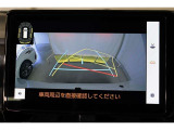 バック時の必需品バックモニターを装備!駐車時の車庫入れやバック時の後方確認をサポートいたします!