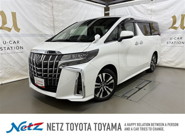 トヨタ アルファード 