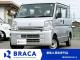◎業販&買取専門店◎お得車両満載です♪