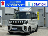 ご覧いただきありがとうございます! 大人気スペーシアギアターボ車入庫致しました!