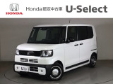 ☆ようこそ☆ この度はホンダモビリティ中四国の在庫車両をご覧いただきましてありがとうございます。