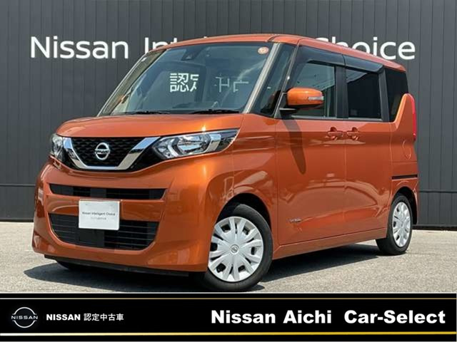 日産 デイズルークス 