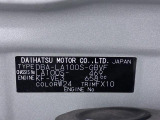 県内の少し離れた店舗にある場合でも、お近くの店舗にてどのお車もご購入頂けますのでご安心ください。