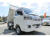ハイゼットトラック  多目的ダンプ 4WD