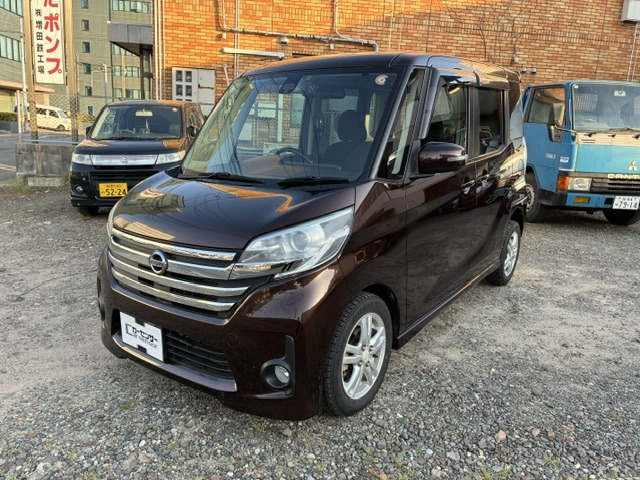 日産 デイズルークス 