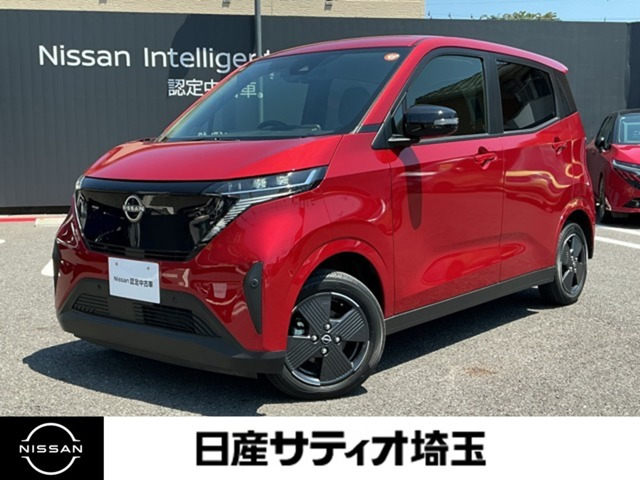 サクラ G 
