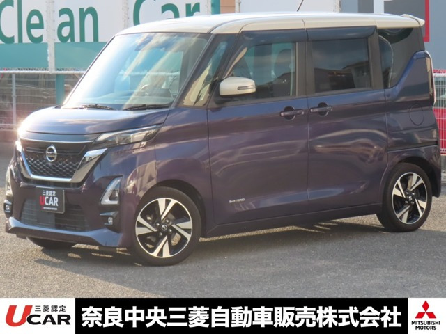 日産 ルークス 