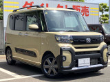 カーセブンだけの買取安心宣言!ご契約金の半額は当日中に前払いいたします。