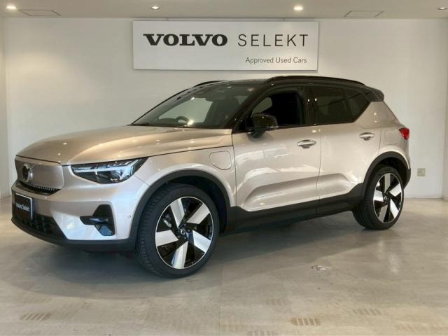 XC40リチャージ アルティメット シングルモーター