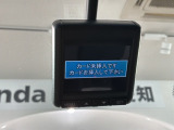万が一の事故のときもドライブレコーダーがあると安心です。ご利用になる場合は個人情報保護の観点より新品の対応SDカードをお求め下さい。