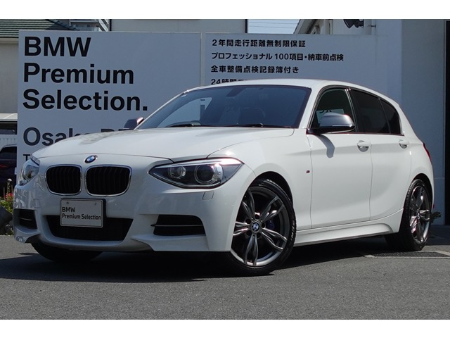 1シリーズ M135i
