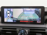 パノラミックビューモニター搭載。カメラで車両周囲の状況を映し出すため、狭い場所での駐車などに役立ちます。