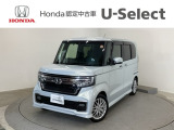 ☆ようこそ☆ この度はホンダモビリティ中四国の在庫車両をご覧いただきましてありがとうございます。