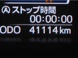 まだまだこれからお乗り頂ける走行距離です。