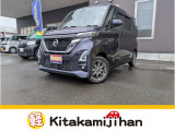 日産 ルークス