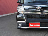 【自動車保険】各種、自動車保険も取り扱っております。現在の保険はおいくらですか?万が一の時に備えて、お客様に合ったプランをご提案します。