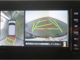 パノラミックビューモニター付きです。車両を上から見た様な映像を画面に表示。運転席からの目視だけでは見にくい、車両周辺の状況をリアルタイムでしっかり確認出来ます。
