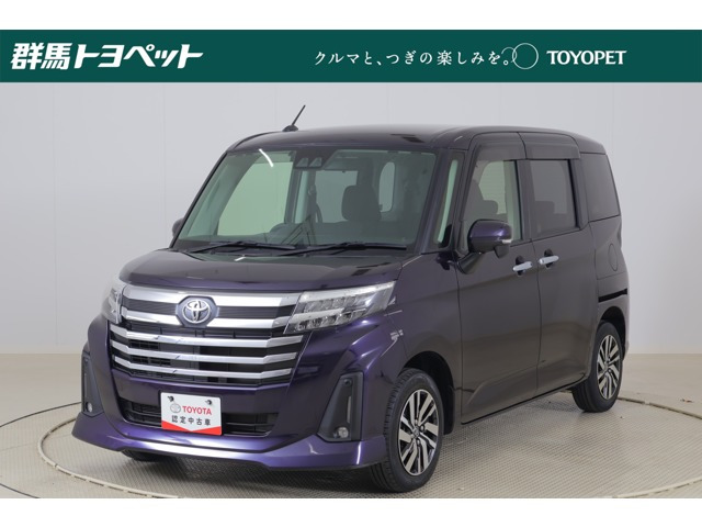 トヨタ ルーミー 