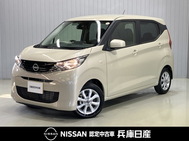 日産 デイズ 