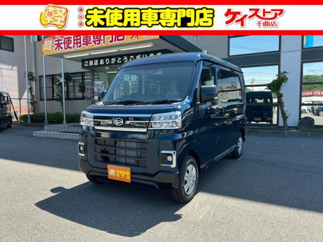 アトレー  RS 4WD