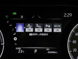 安全運転を支援する機能が付いてます。詳しくは店舗スタッフまでお尋ね下さい。