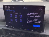 純正11.4インチナビです。フルセグTV・DVD再生可能!Bluetoothでお好きな音楽お聞きいただけます。