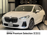 認定中古車 2年保証付 ACC ハイラインPKG テクノロジーPKG
