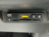 高速利用時の便利アイテム。ETC装備!