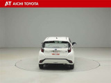 ハイブリッド車を買うならトヨタの『TOYOTA認定中古車』!保証は、初度登録年月より起算して10年間、累計走行距離20万キロ迄。更に、ロングラン保証が1年付で安心安全です♪