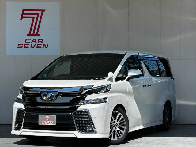 ヴェルファイア 2.5 Z Gエディション 