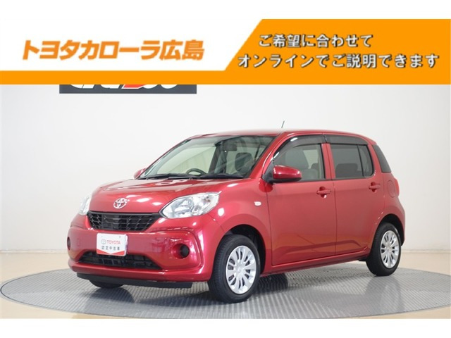 トヨタ パッソ 