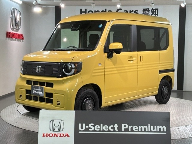 ホンダ N-VAN e: 
