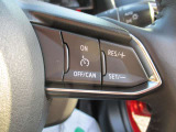 ★ネットでの注文OK 自宅までの納車OK お気軽にお電話お待ちしております