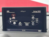 タブレット型の8.3 インチディスプレイや新しいMMI コントロールパネル、そしてシンプルなデザインのメニューなどによって、優れた操作性を実現しています。