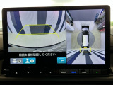 全周囲カメラ付きで広範囲の確認が出来ます!スムーズな駐車・車庫入れをサポートいたします!