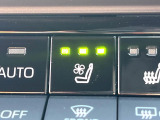 【シートベンチレーション】夏場は涼しい風でお尻や背中の熱やムレを防ぎ、冬はエアコンよりも早く温まってポカポカに!季節を問わず快適に過ごせます。