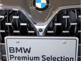 【BMW認定中古車】BMWのご購入はぜひBMW正規ディーラーで!メーカー基準の納車前点検整備を全車実施。規定整備を実施された車両にのみ付帯出来る全国保証。