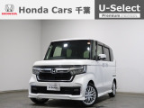 ホンダカーズ千葉長須賀北店へようこそ! 当社お墨付き車両!人気車両で充実装備の一台!おススメです☆どうぞご覧くださいませ☆