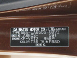 県内の少し離れた店舗にある場合でも、お近くの店舗にてどのお車もご購入頂けますのでご安心ください。