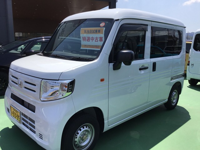 ホンダ N-VAN 