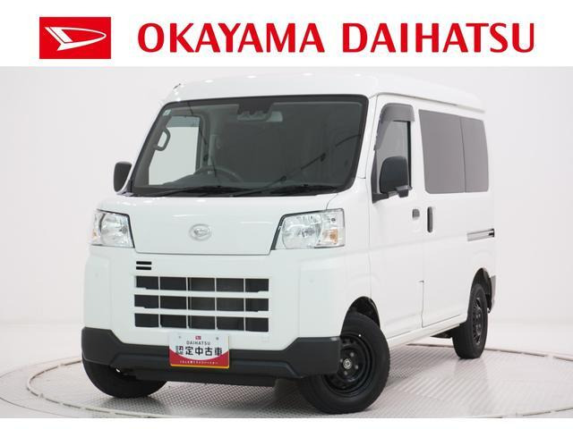 ハイゼットカーゴ  デラックス 4WD