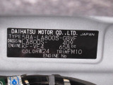 県内の少し離れた店舗にある場合でも、お近くの店舗にてどのお車もご購入頂けますのでご安心ください。